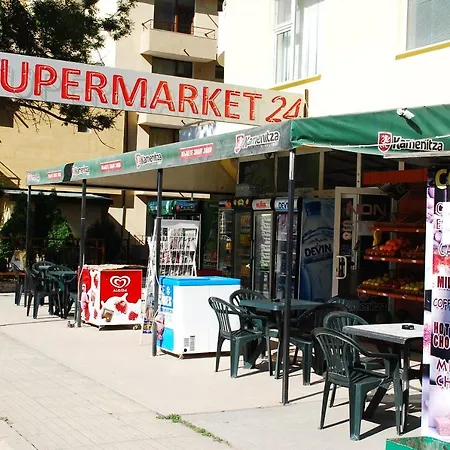 Διαμέρισμα Central Plaza Studio V2 *